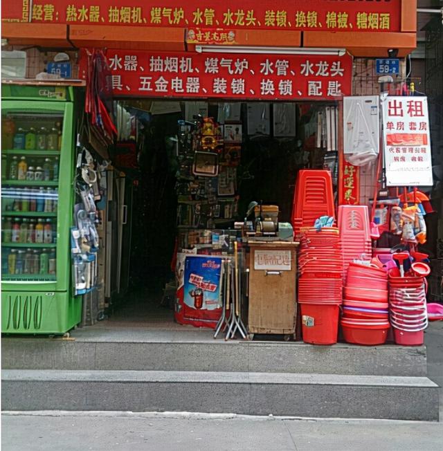开五金店利润知乎(​路边五金店几乎没什么生意，为什么不倒闭还能年赚几十万？)