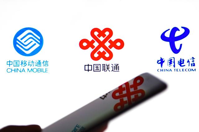 天翼物联公司稳定吗(物联卡哪个运营商稳定？三大运营商物联卡对比，看你更偏爱哪个？)