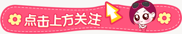 女腰围70厘米算细腰吗(杨幂腰围59cm，佟丽娅58cm！但都没卡戴珊狠，硬把自己勒成沙漏精)