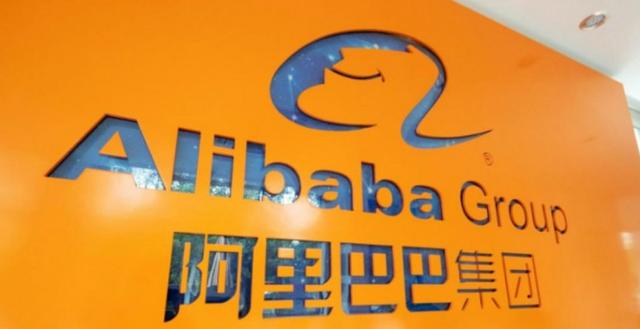 阿里大文娱系包含哪些:阿里宣布新一轮组织架构调整：明确大文娱一号位，钉钉进入阿里云