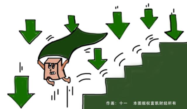 科蓝软件前景怎么样(阿里系退出前十，实控人大笔减持，科蓝软件反弹昙花一现)