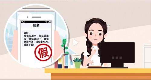 微信上的微粒贷靠谱吗怎么用(记住以下三点，正确使用微粒贷)