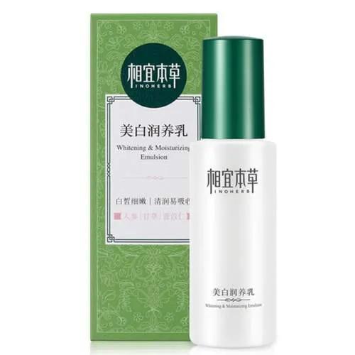 国内护肤品排行榜(国内品牌护肤品排行榜前十名)