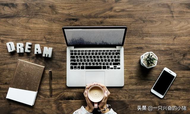 新手如何做微商步骤(新手怎么做微商？入门知识指南必读)