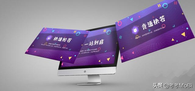 活动推广方案策划(年会策划必看｜超详细《年会活动策划方案》)
