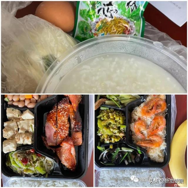 支付宝怎么办理手机卡(飞中国隔离日记：如何在没有国内手机号的情况下，购买电话卡？)