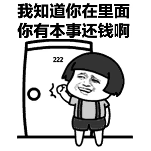 转账成功了但对方没收到钱能返还吗(只有转账记录？不慌，4步教你把钱要回来？)