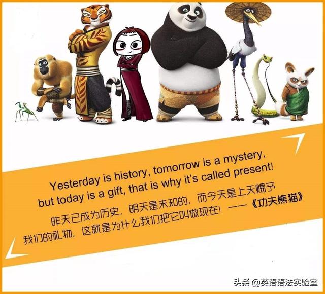 语态总结表格用法(5分钟学透英语16种时态，1句话1个表1张图，就是这么简单！)