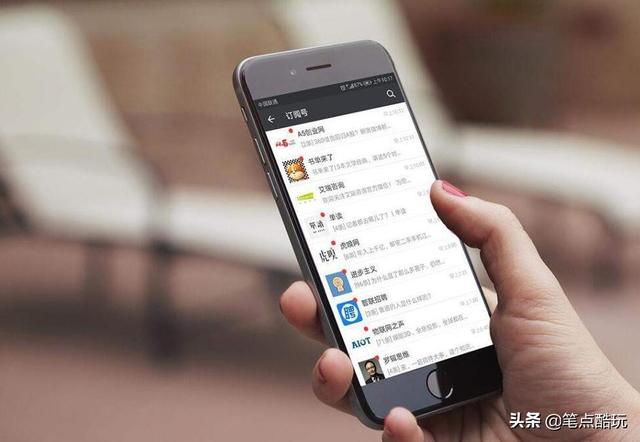 微信账号可以注销吗(微信注销如何跳过60天？别想了！只能闷头等2个月)