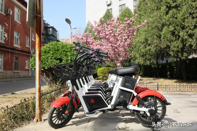 ofo电动车怎么收费(北京一高校现“崭新”共享电车，3元/20分钟“最低消费”为3元)