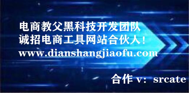 精准长尾词是什么意思(关于长尾词和精准词的区别)