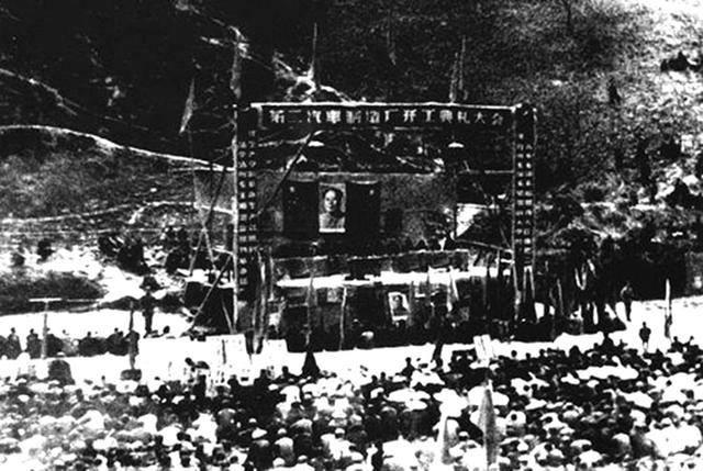 湖北开关厂现在名称(「十堰辉煌50年大事记」 1978年二汽在十堰初步建成)