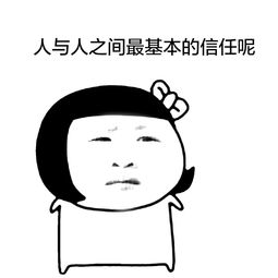 经营汉堡店买田养牛(为了能赢回消费者的信任与好感，麦当劳决定将“养牛场”搬到捷克街头)