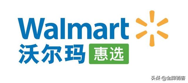 加盟超市连锁店大超市(中国有哪些大超市和知名连锁便利店)
