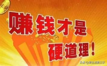 农村创业小项目大全(十个农村创业好点子，找项目的过来看看，很真实很实用)