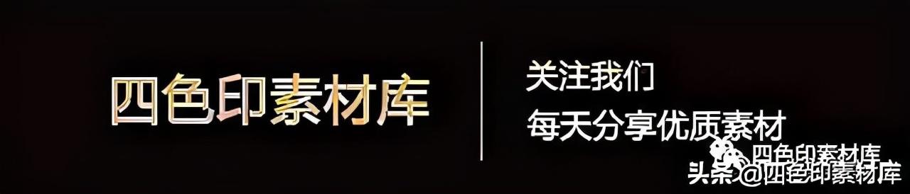 品牌介绍范文免费(第2528期19款国外高端企业公司品牌全套VI设计模板)