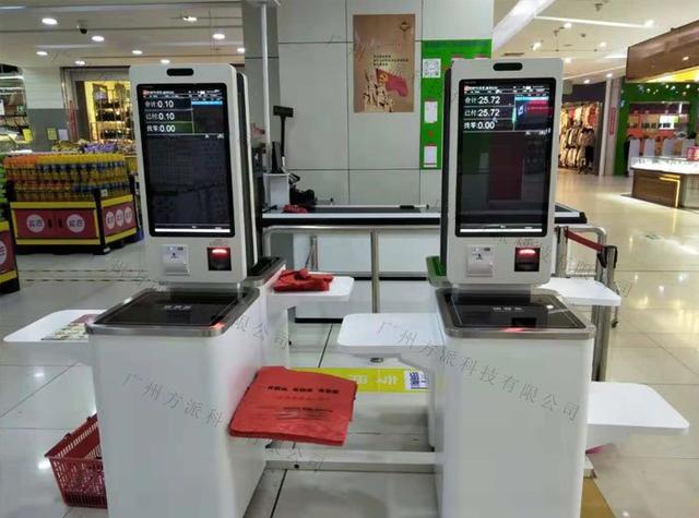 收银员找钱技巧公式(解析自助收银机的操作步骤)
