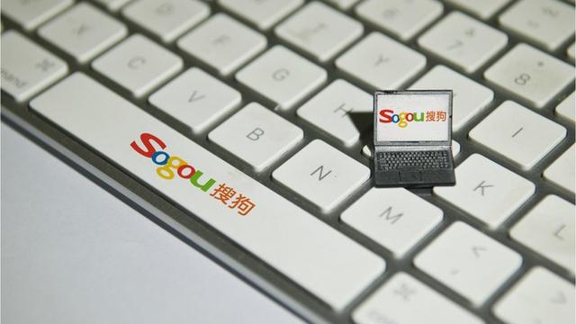 微信搜狗搜索怎么安装(搜狗和微信的合同到期了，以后公众号文章还能去哪儿看？)