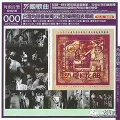 西门町老人哈狗帮mp3(其实五月天，从不是你以为的青春励志正能量)