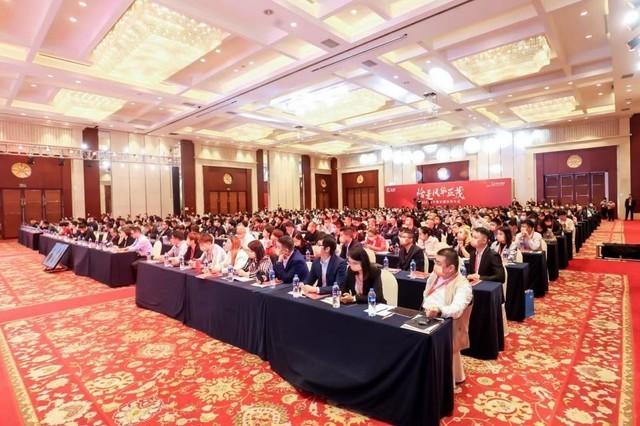 金万维(数字化论道 爱快参加2021金万维全国伙伴大会)