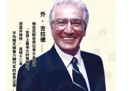 如何做好销售技巧(销售技巧：8条销售秘诀，超级实用！（干货）)