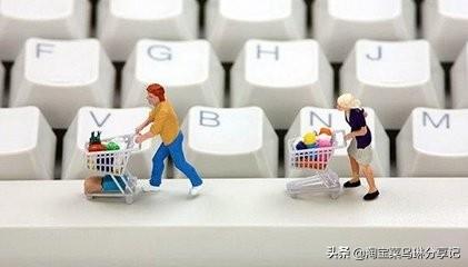 淘宝网有哪些sns功能模块(淘宝sns化对中小卖家有什么好处)