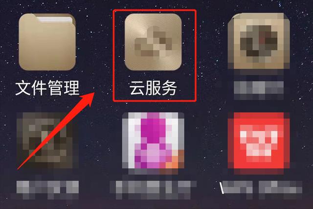 不小心把短信删了(删除的短信怎么恢复？按照这个步骤操作，即可轻松恢复)