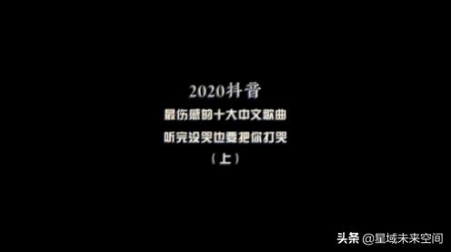 抖音怎么用自己的音乐2021(2021年抖音音乐混剪账号打造套路大全)