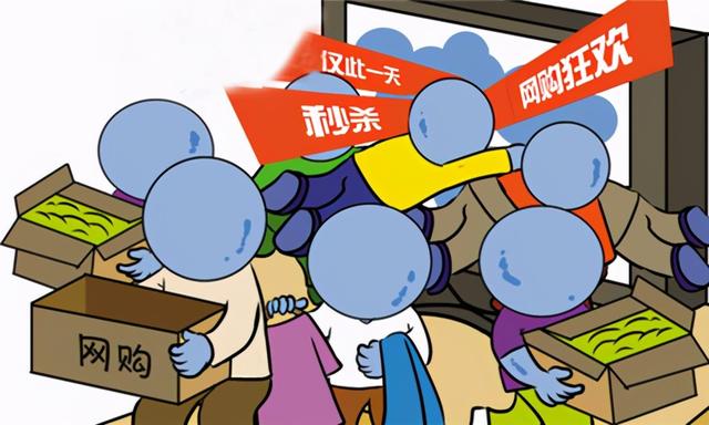 电商征税什么时候开始(网店被要求补3年税，赚得还不够交税！电商征税倒计时)