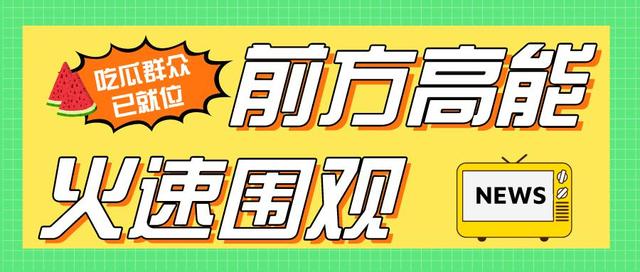 top20万词表官方(淘宝互助群：淘宝开超级推荐一点效果都没怎么办？如何提高效果？)