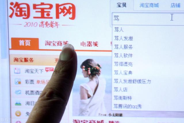 淘宝卖家补差价是怎么补的(淘宝应该在什么时候补单是最好的，有没有比较好的技巧方法？)