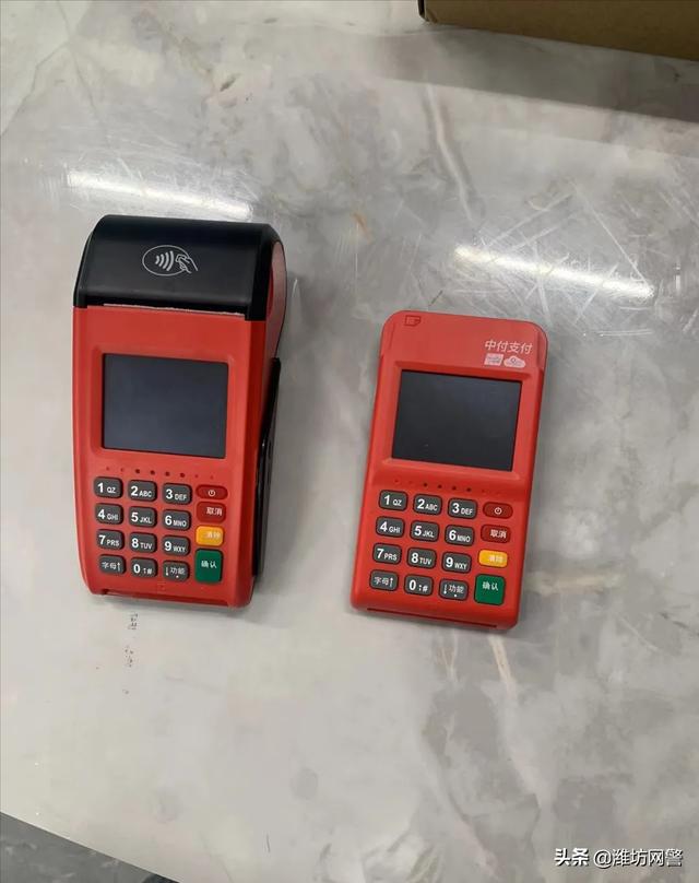 刷ps机什么时候到账(揭秘免费送POS机套路​)