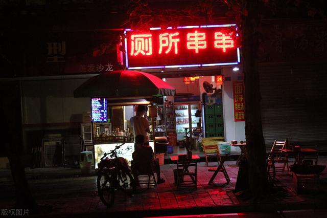 取店铺名字怎样取(商家怎么取一个自带流量的店名和产品名？)