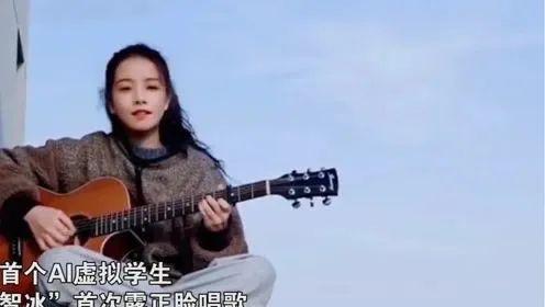 (第一站商城)跨境电商第一家！独立站顶流首推元宇宙！亚马逊先机已失——未来