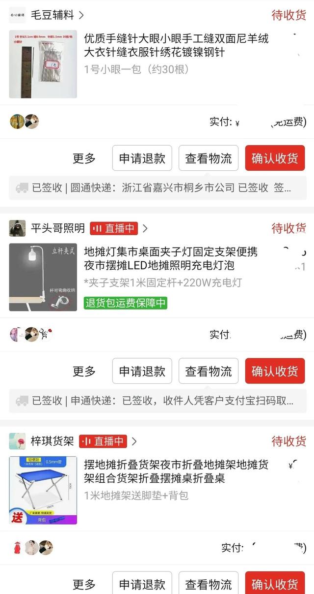 最吸引人的摆摊游戏推荐(摆地摊卖鱿鱼游戏糖饼怎么样？)
