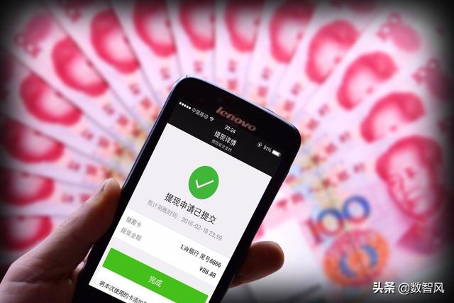 微信怎么用信用卡收款(信用卡提现到微信的两种方法，手续费高尽量别用)