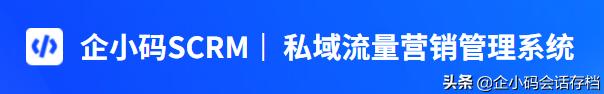 企业微信群如何踢人(企业微信自带社群管理功能)
