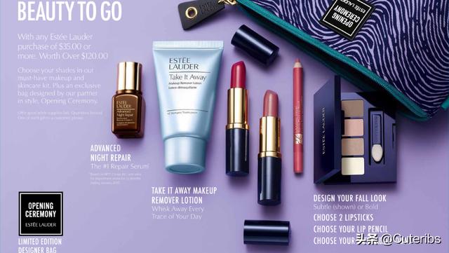 雅诗兰黛官网海淘(化妆品价高又水深, 想要满意又省钱. 请看雅诗兰黛海淘全攻略)