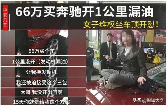 2019危机公关案例分析(盘点2019年危机公关大事件)
