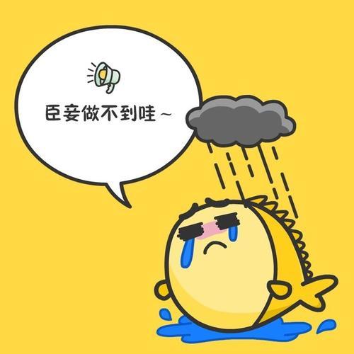 闲鱼卖手机注意什么(闲鱼卖手机要注意什么，闲鱼手机那些你不知道的猫腻)