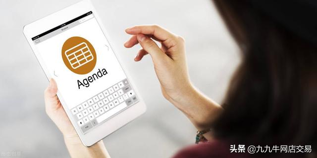 天猫国际和天猫国际直营(九九牛：什么是天猫国际直营店？)