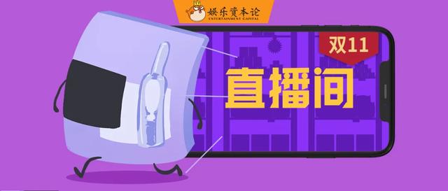 欧莱雅多少钱一套化妆品(冲破薇娅李佳琦的“最低价”规则，欧莱雅双11起义？)