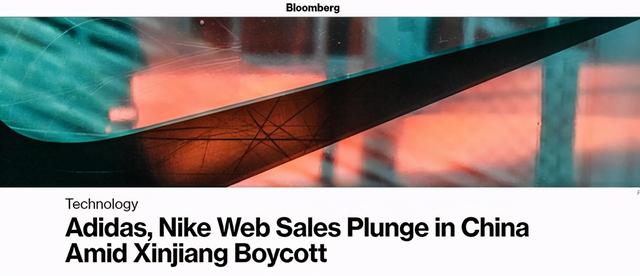 耐克天猫旗舰店(4月阿迪、耐克天猫旗舰店销售额分别暴跌78%、59%！李宁涨超800%)