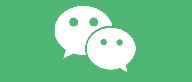 微信转账怎么快速撤回 24小时(微信撤回居然可以突破 2 分钟限制，附方法（缓解尴尬必备）)