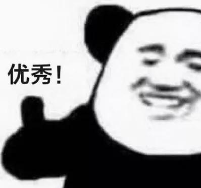 淘宝店铺简介文案(这些淘宝店铺文案，太撩人了)