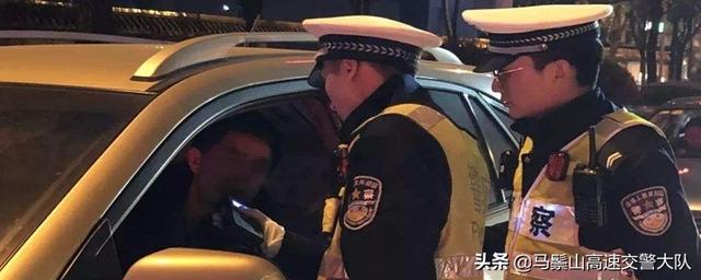 喝酒开车撞死人判几年(酒驾撞死人赔偿标准，酒后驾车致人死亡怎么处罚)