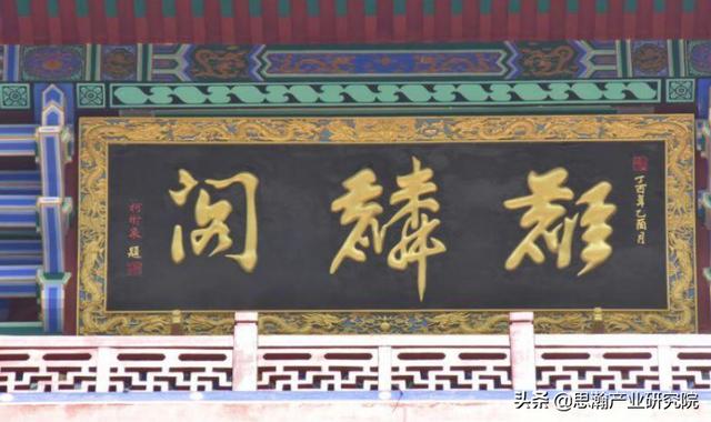 药材种植可行性报告(新药产品产业化提升和推广项目可行性研究报告)