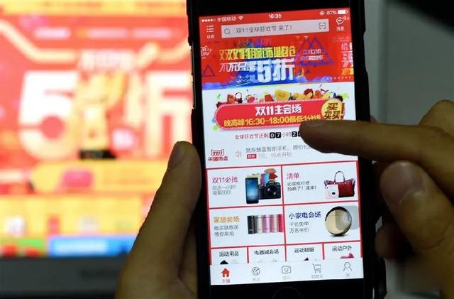 双十一网购狂欢节说明了什么(“双11”“618”“双12”…购物节给我们带来了什么？)