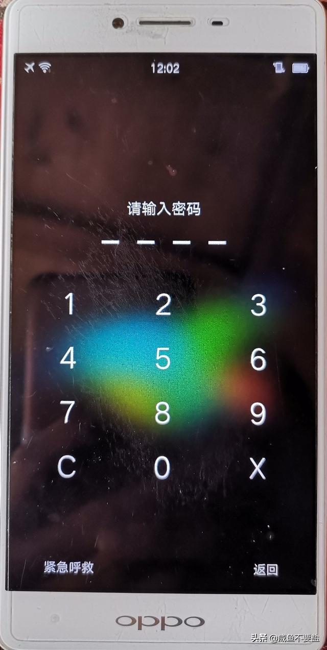 opop手机刷机软件(OPPO手机如何刷机？教程)
