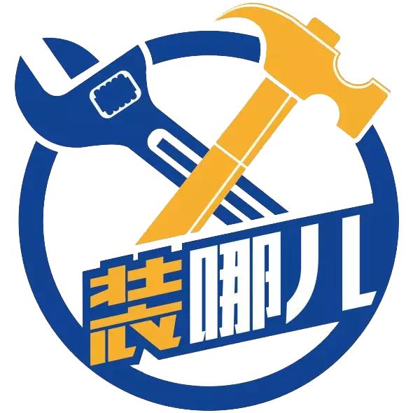 灯具安装师傅接单平台哪个好(装修师傅接单平台汇总)